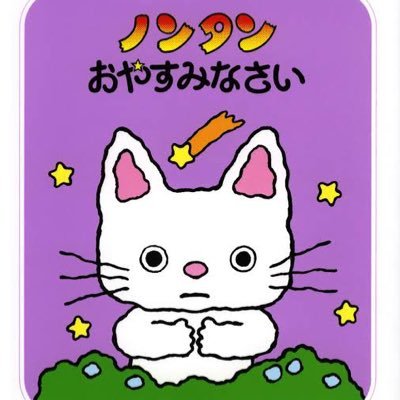 双極性障害I型 、手帳1級 親友が亡くなったショックから悪化し現在訪問看護、ヘルパー利用 健康の為にダイエット中 ヘルスケアや食事、ダイエットやメンタルの事を記録します。病気と生活を前向きに立て直し中 無言フォロー失礼します アイコンは本人です
