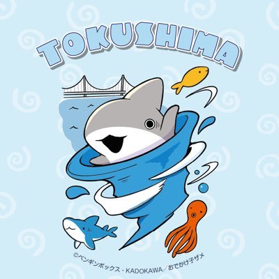 shonaoyutti's profile picture. ツキウタ(始春)・ツキプロ(昂輝衛)・うたプリ(嶺二藍翔綺羅)・アイナナ(一織陸楽三月)・コナン(安室兼降谷)・スパファミ(フォージャー家)・進撃(リヴァイ)・ウィンブレ(桜・蘇枋)です！ハイキュー沼と鬼滅沼浸かってしまった…日々推しが尊い!!嵐・super eight大好きです！成人済、夢思考あり