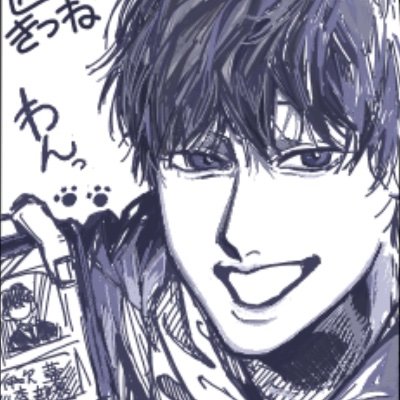しいたけ太郎さんのプロフィール画像