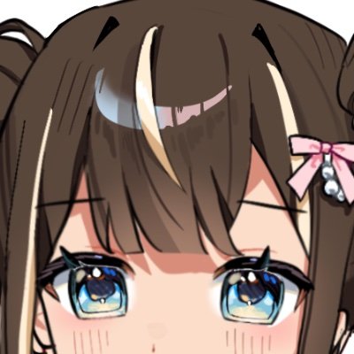 NARII Profile
