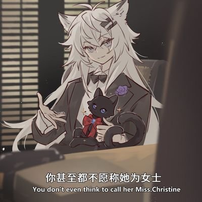 Zeta_Plus_C1Bst's profile picture. 