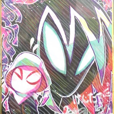けんたろさんのプロフィール画像