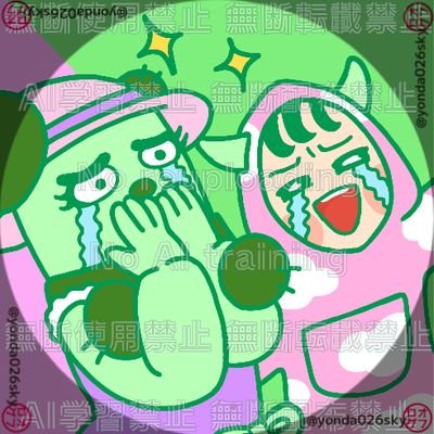 オフログ🕳️🗯️さんのプロフィール画像