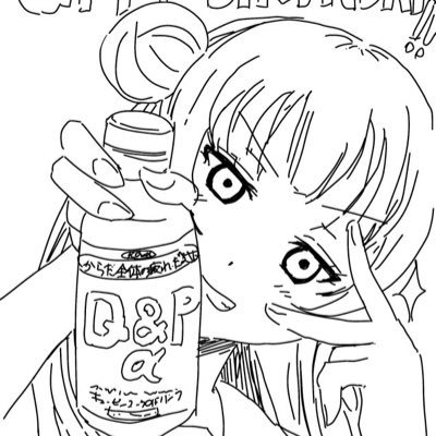 津島善子さん/諏訪ななかさん/Aqours/優里/酒旅/QPコーワ #浦の星ビーチクリーン部 #QPフレンズ #ヨハ旅