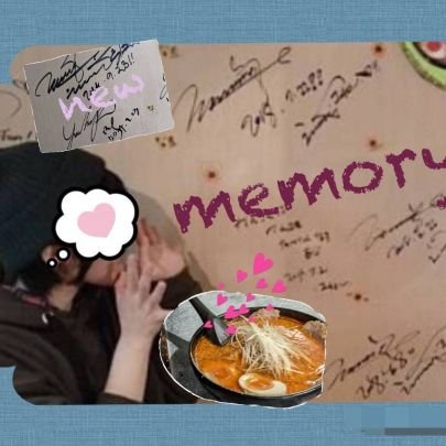 ycmy51's profile picture. ﾕﾁｮﾝ🐇  2015*6/24 7/22  6/30 7/1 2017*♡8/25welcomeback6002♡JP→KR 2018*3/10.11 7/9.10.11  2019*3/5.6.19
2023*6/4ﾟ)人( ﾟ2024*  2025* sn&ts15ys

#alwaysbesideofYU