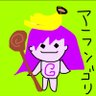 MT1125_K's profile picture. ミラティブやソシャゲ(主に原神)の事ばかり、たまーに日常_(´˘｀_)⌒)_