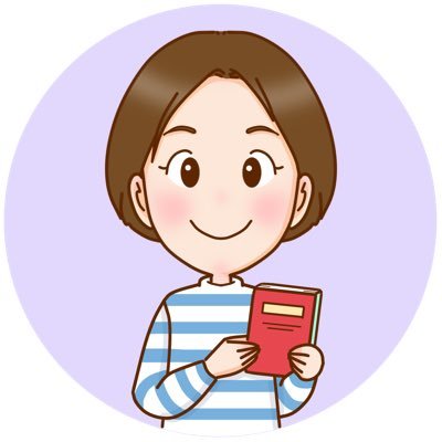 「人生後半、1秒でも自分の時間を長くしたい!」というあなたに刺さる本をご紹介。「時間術」はもちろん、「ノート術」「片付け」「しくみ化」「習慣化」「脳科学」「心理学」など幅広くお届けします。 書評コミュニティ【ツナグ図書館】メンバー