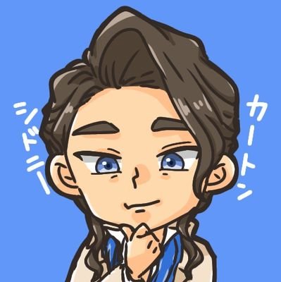 ナカムーラさんのプロフィール画像