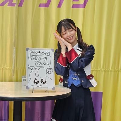 Yangさんのプロフィール画像