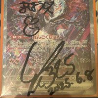 かやちゃん (@kayato351) 's Twitter Profile Photo