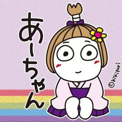 aki775926029955's profile picture. 