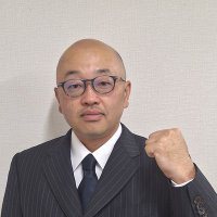 藤本 真人 (@fujimasa_jcp) 's Twitter Profile