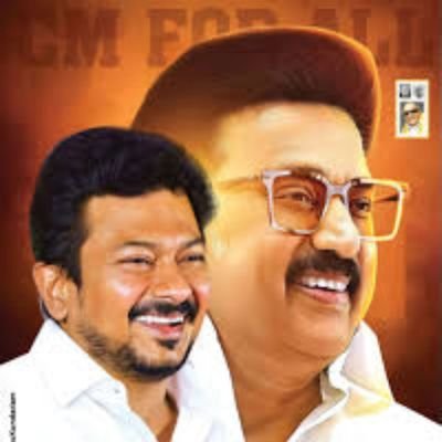 திராவிடன் வினோத் அரியலூர் மத்திய ஒன்றிய இளைஞரணி