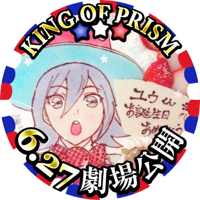 ミルクさんのプロフィール画像