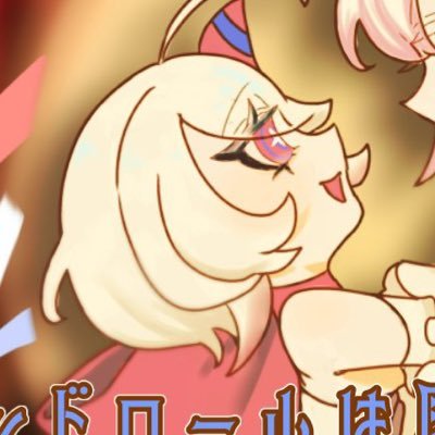 ﾐﾅｾさんのプロフィール画像