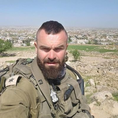 This nation will remain the land of the free only so long as it is the home of the brave.. By Israel 🇮🇱❤️💪🙏