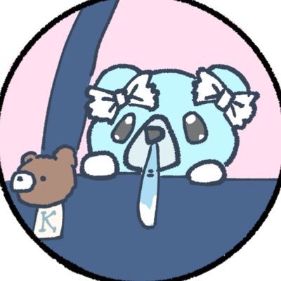 kmhg__'s profile picture. だいすきなクマシュン(くまた)🐻‍❄️🩵との日々をのんびりツイートします🍒ྀི #クマシュン日記 📖☡✍🔑💌