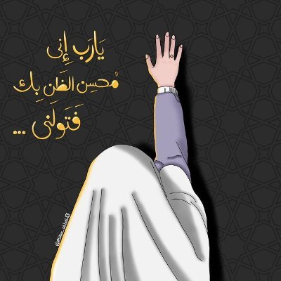 frh_al2539's profile picture.