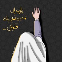 فرح العلي (@frh_al2539) Twitter profile photo