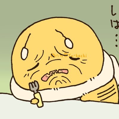 0yatsukure's profile picture. アイコン 遊ハちさん@nemone_2