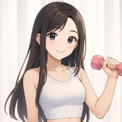 初心者でも迷わず始められる筋トレ情報を発信中💪
「何からやればいいの?」を解決するガイド記事、毎週更新してます。
自宅トレ・ジム選び・続けるコツまでわかりやすく解説。
▶https://t.co/D18OuJORAJ
#家トレ #筋トレ初心者 #筋トレ垢さんと繋がりたい