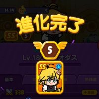 U (@user_omaren) 's Twitter Profile