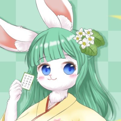 にしうさ/Nishiusa🐇さんのプロフィール画像