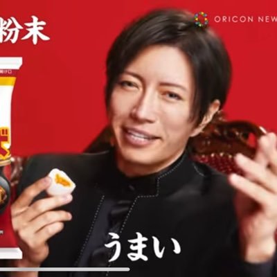けちゃ抹茶スイーツだーいすき🩷さんのプロフィール画像