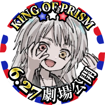 あんこ/くらげヰもさんのプロフィール画像
