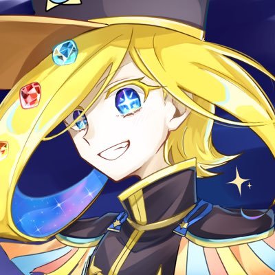 ほしさんのプロフィール画像