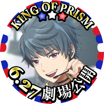 あゆりんさんのプロフィール画像