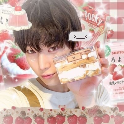 ˗ˏˋ ♡ ˎˊ˗ | 𝐄𝐧𝐝𝐥𝐞𝐬𝐬𝐥𝐲 𝐢𝐧𝐥𝐨𝐯𝐞 𝐰𝐢𝐭𝐡 𝓚𝓘𝓜 𝓢𝓤𝓝𝓞𝓞🙆🏻♀️🌟
✩ ♬ ₊.🎧⋆☾⋆⁺✈︎ - - - 𝐄𝐍𝐇𝐘𝐏𝐄𝐍
#sunshine