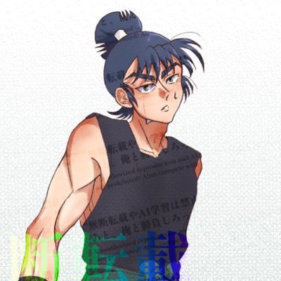 恋織(れんり)さんのプロフィール画像