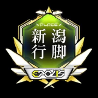 音ゲーと野鳥大好き!/無言フォロー失礼します🙇/
IIDX(SP中伝)(3155-2805)2022.11~/
日本野鳥の会福井県会員/ゆーりんちー