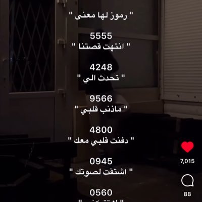 العمر ٣٠ ٢٦