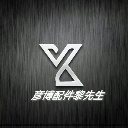 专注生产极窄门联动配件、缓冲器及吊轮。联动配件实现多门精准同步开合;缓冲器借液压技术消音缓降,延长门寿命;吊轮采用高强度合金,承重强、滑动畅。产品经严格质检,获国际认证,适配多元场景,工厂直供,质优价实。