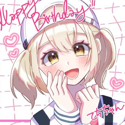 てち️🐻‍❄️🐾さんのプロフィール画像