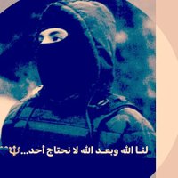 خلصت القصة ..✌️ (@blamhb51156) 's Twitter Profile