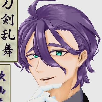 ｱﾏﾈ@何でもいいから描こう！！さんのプロフィール画像