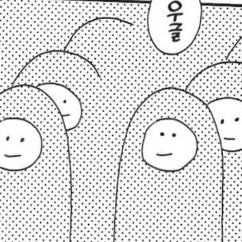 ( •̄ .̱ •̄ )さんのプロフィール画像
