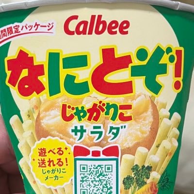 hii_suke_radio's profile picture. 座右の銘は「雲の向こうはいつも青空」 WWE大好き、ラジオ大好き、特撮大好き、西武ライオンズファン歴15年目。いろんな番組にメール送ってます。 見かけたら何卒ひとつよしなによろしくございます。