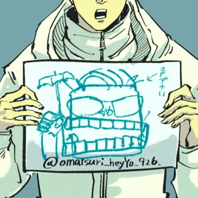 鯨郎さんのプロフィール画像