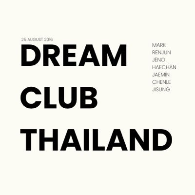 — welcome to the dream club (nongdreamism ♡) thailand! 🎱✨| by #NCTDREAM 's side, with all my heart 🤎 | #โหวตนี้เพื่อน้องดรีม #สตรีมนี้เพื่อน้องดรีม |