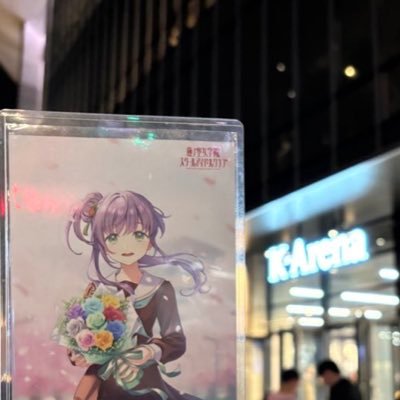 しまろにきさんのプロフィール画像
