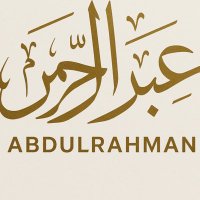 عبدالرحمن (@bdulrahman097) 's Twitter Profile