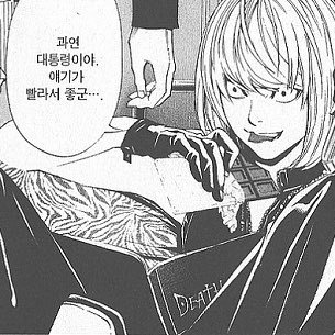 onhua1's profile picture. 