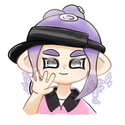 デスやみぃ😈さんのプロフィール画像