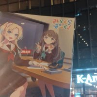 マリアンヌᐠ( ᑒ )ᐟ 𝓬𝓾𝓻𝓻𝔂 (@88paksr8623) / X