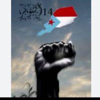 ابو سالم (@abwsalm6287) 's Twitter Profile Photo ابو سالم (@abwsalm6287) 's Twitter Profile Photo