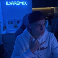 ILYAREMIX (@remixbs) 's Twitter Profile